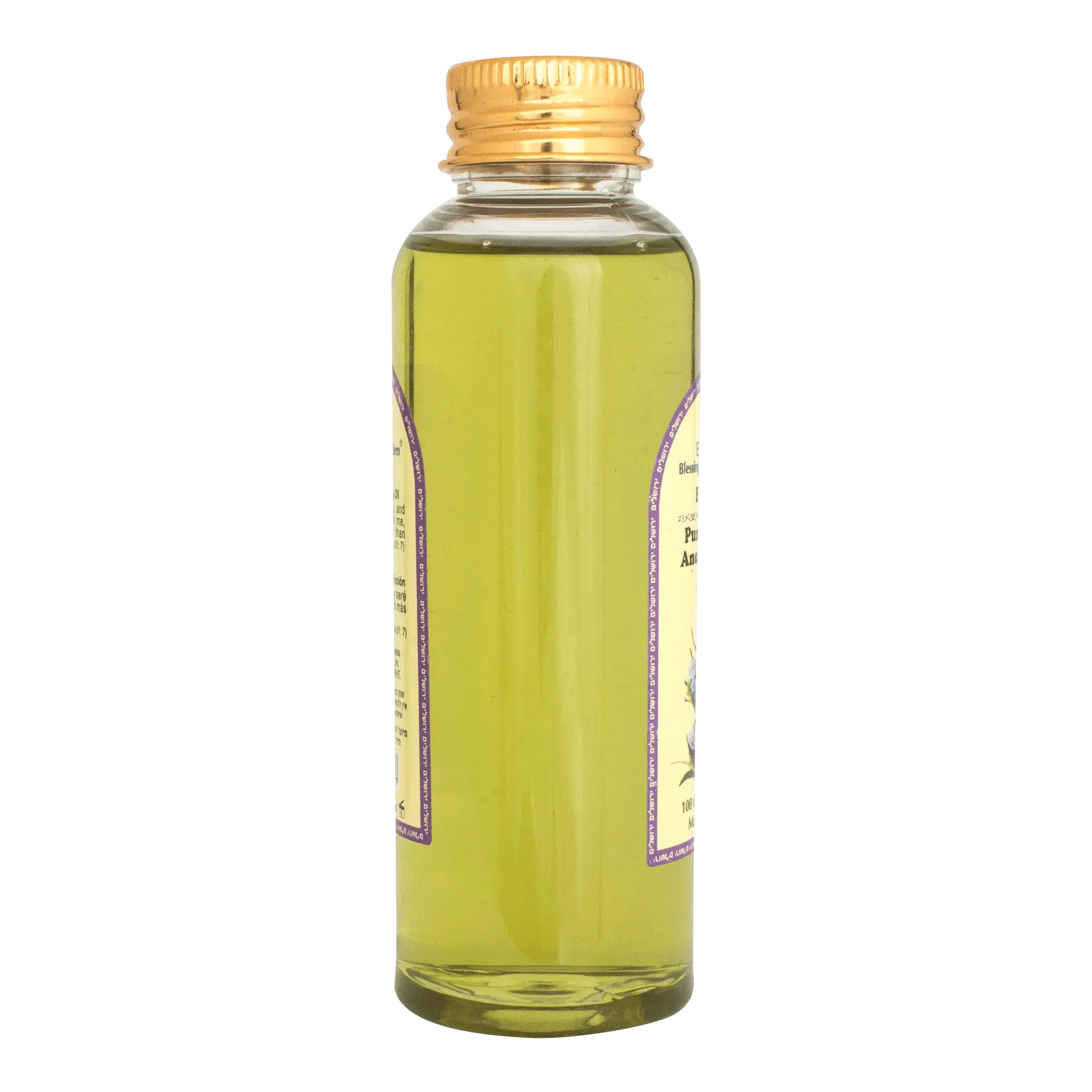 Bottle of Aromatic Anointing Oil with Hyssop Certified From Holy Land 30/60/100ml