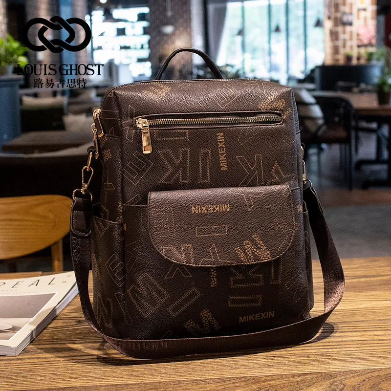 Leather Travel Fashion Casual Women's Backpacks