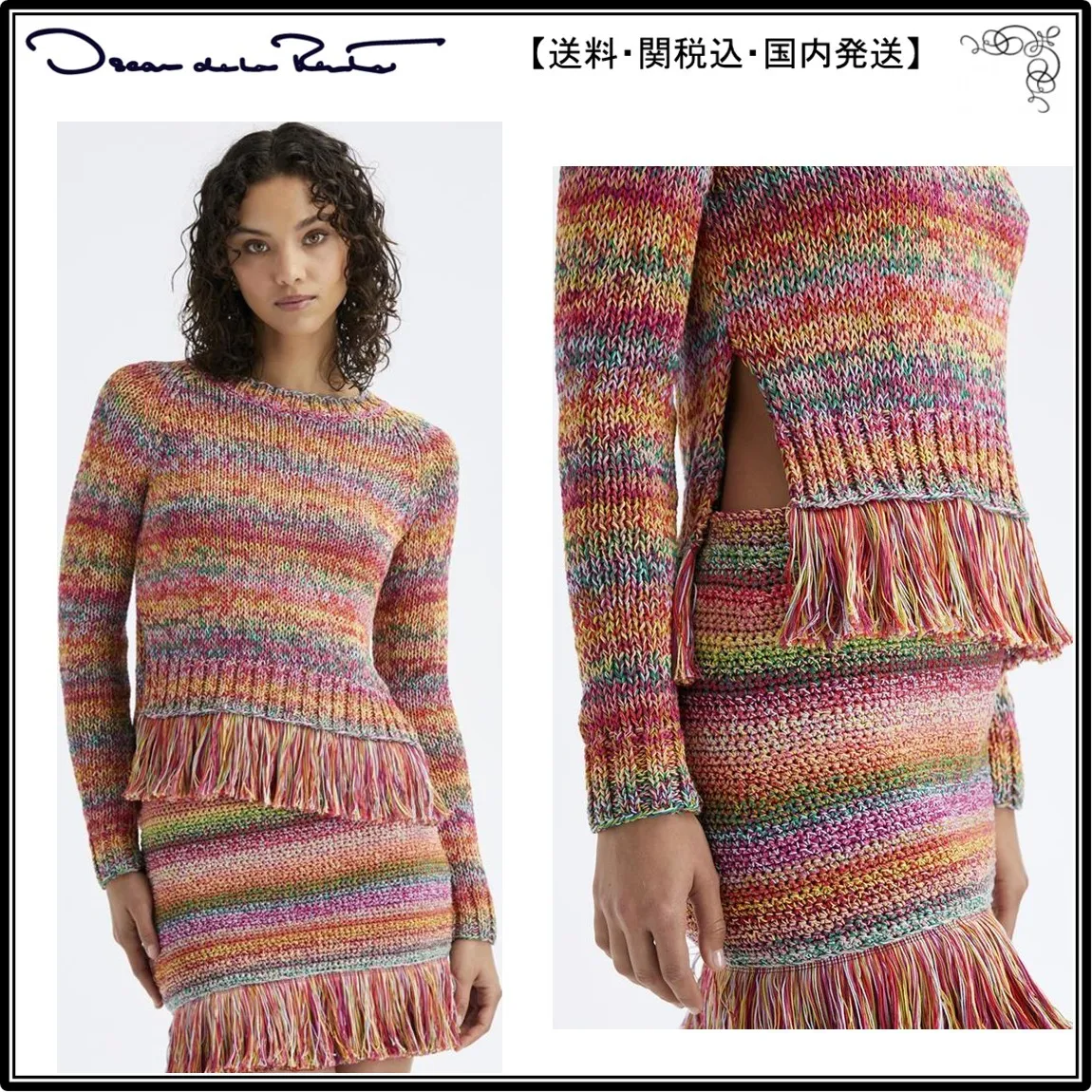 Oscar de la Renta  |V-neck & Crew neck